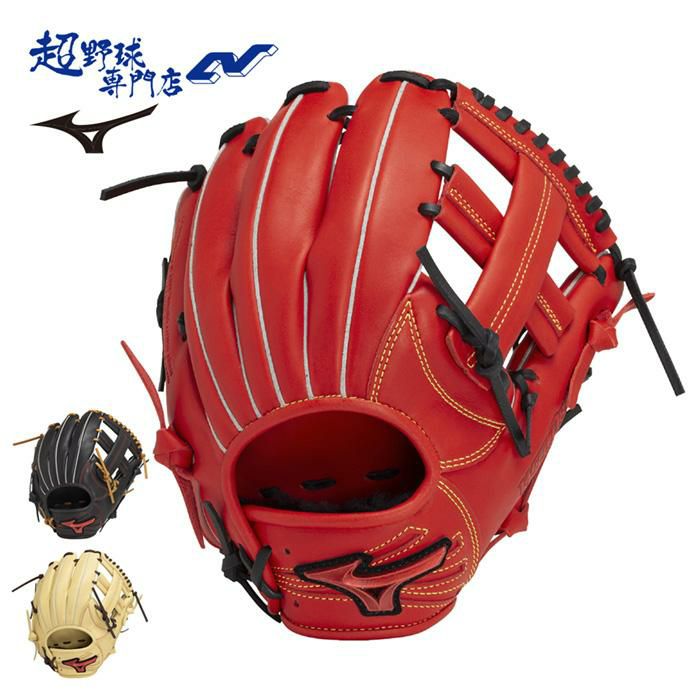 ミズノ 赤ビュー 大人用 野球 グローブ ミズノ 野球 グローブ 軟式 内野向け グラブ サイズ8 WILL DRIVE RED