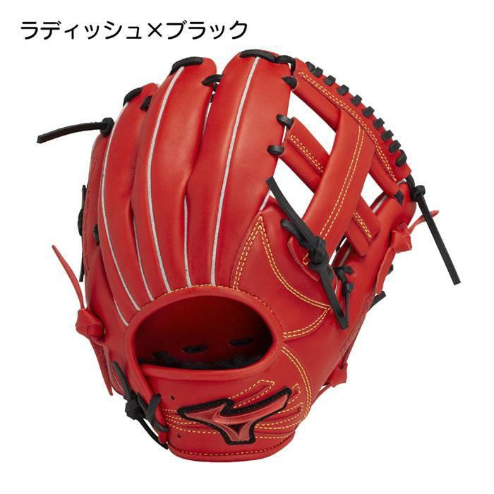 ミズノ 野球 グローブ 軟式 内野向け グラブ サイズ8 WILL DRIVE RED