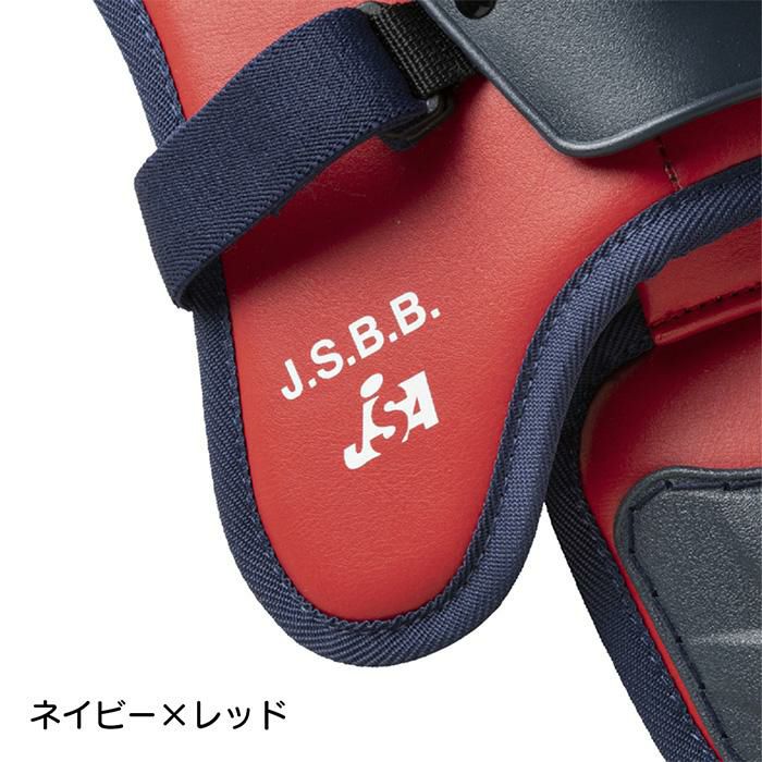 ミズノ 野球 キャッチャー防具 軟式野球 ゴムソフトボール用レガーズ