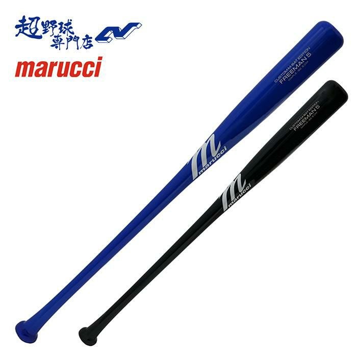 marucci マルーチ 野球 バット 軟式 木製バット メープル BLACK 公式戦