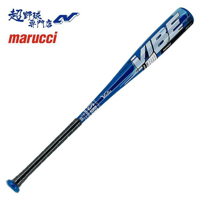 VIBE 少年野球軟式バット 79cm トップバランス ビクタス ヴィクタス victus 野球 バット 軟式 トップバランス JSBB