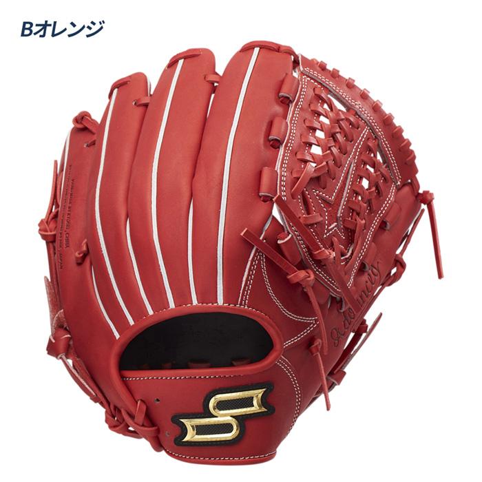 SSK 野球 グローブ 軟式 オールラウンド用 サイズ6S プロエッジ