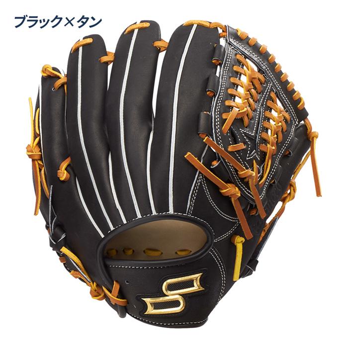 SSK 野球 グローブ 軟式 オールラウンド用 サイズ6S プロエッジ