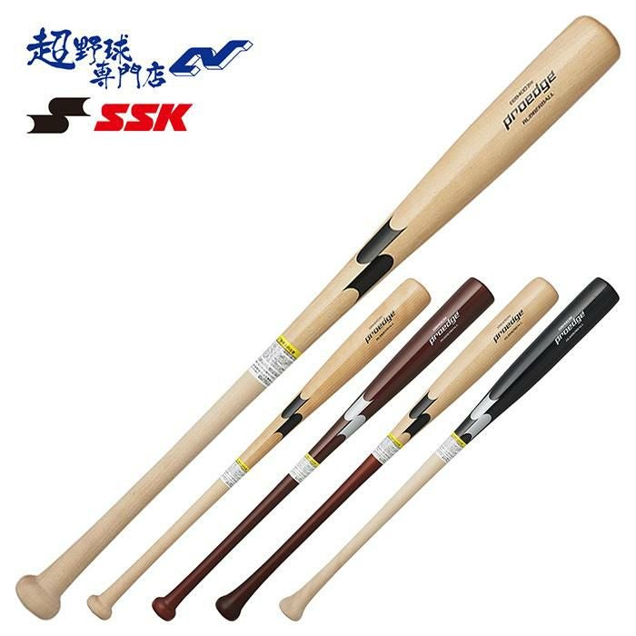 SSK 野球 バット 軟式 木製 木製バット プロエッジ アドバイザリー