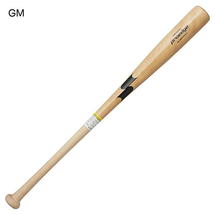 SSK 野球 バット 軟式 木製 木製バット プロエッジ アドバイザリー