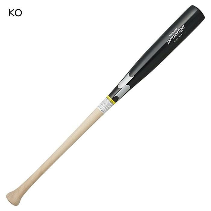 SSK 野球 バット 軟式 木製 木製バット プロエッジ アドバイザリー