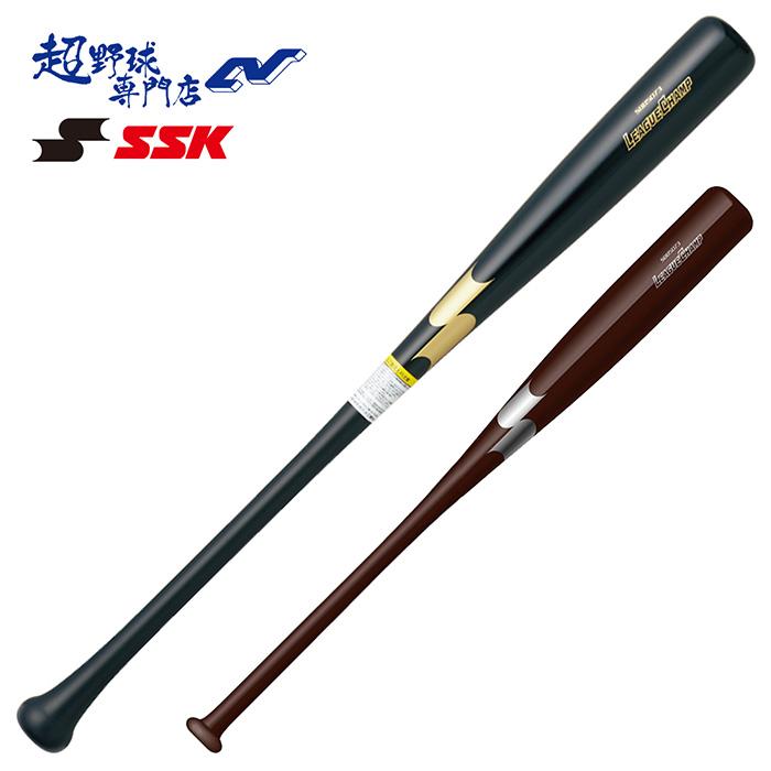 木製 | 超野球専門店CV