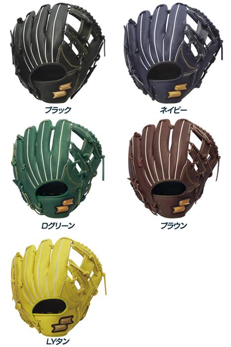 SSK 野球 グローブ 軟式 内野用 サイズ5L 内野手用 ウィンドリーム