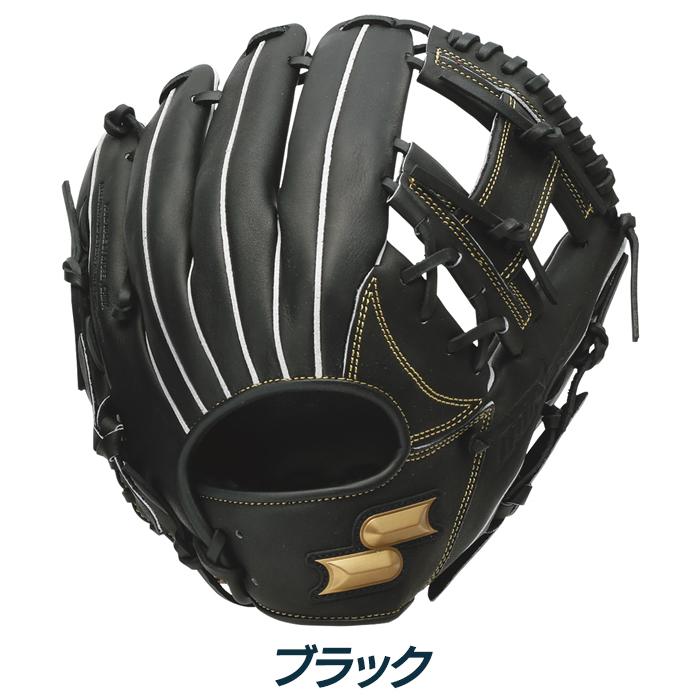 SSK 野球 グローブ 軟式 内野用 サイズ5L ユーティリティー ウィン