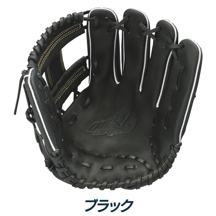 SSK 野球 グローブ 軟式 内野用 サイズ5L 内野手用 ウィンドリーム