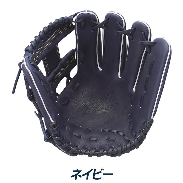 SSK 野球 グローブ 軟式 内野用 サイズ5L 内野手用 ウィンドリーム