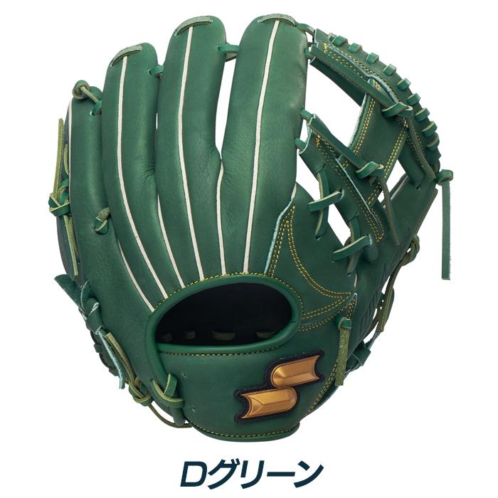 SSK 野球 グローブ 軟式 内野用 サイズ5L 内野手用 ウィンドリーム