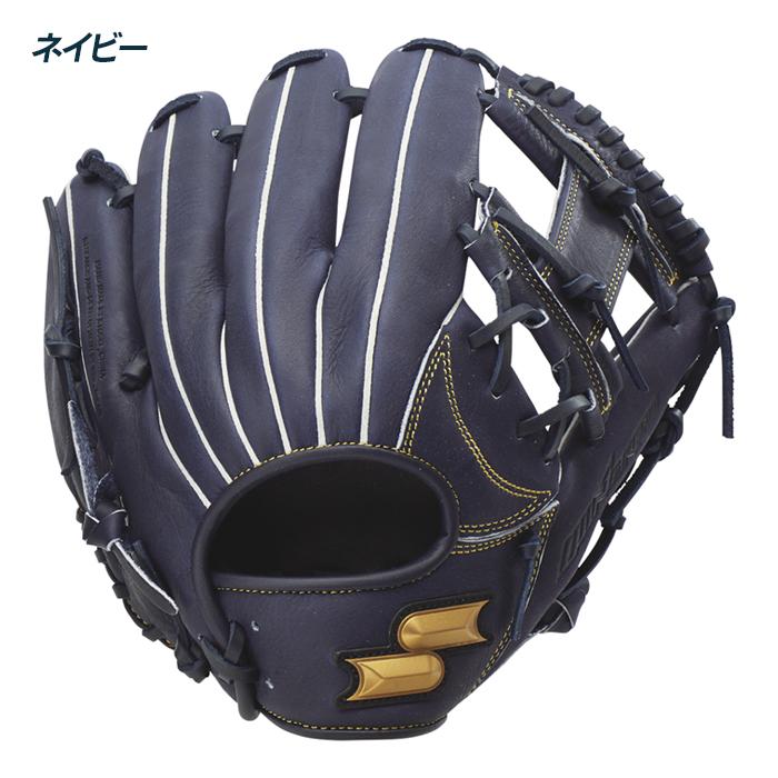 SSK 野球 グローブ 軟式 内野用 サイズ5L 内野手用 ウィンドリーム