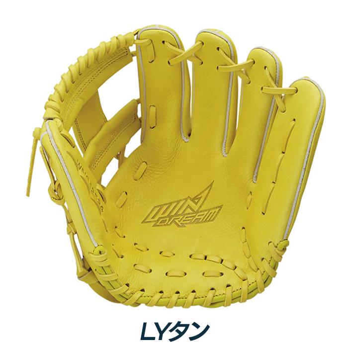 SSK 野球 グローブ 軟式 内野用 サイズ5L ユーティリティー ウィン