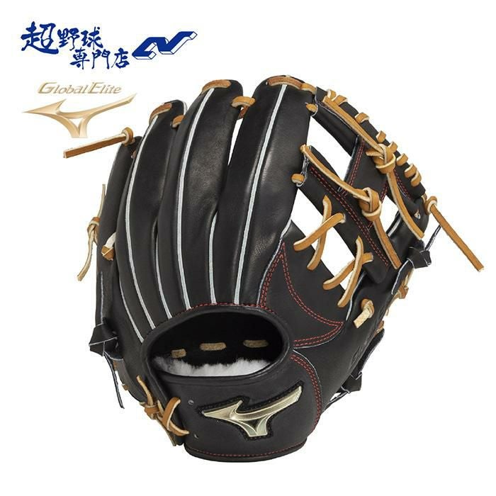 ミズノ 野球 グローブ 硬式 内野用 グラブ サイズGA9 小学校高学年