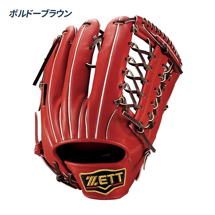 ゼット 野球 グローブ 軟式 外野用 サイズ8 コユニ 小指2本入れ設計