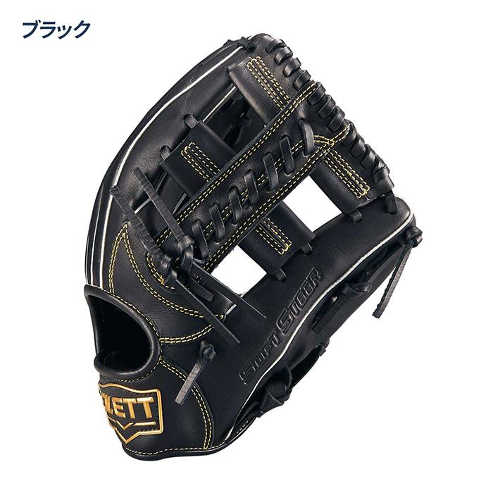 ゼット 野球 グローブ 軟式 オールラウンド用 サイズ4 グラブ ソフト