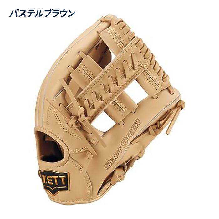ゼット 野球 グローブ 軟式 オールラウンド用 サイズ4 グラブ ソフト