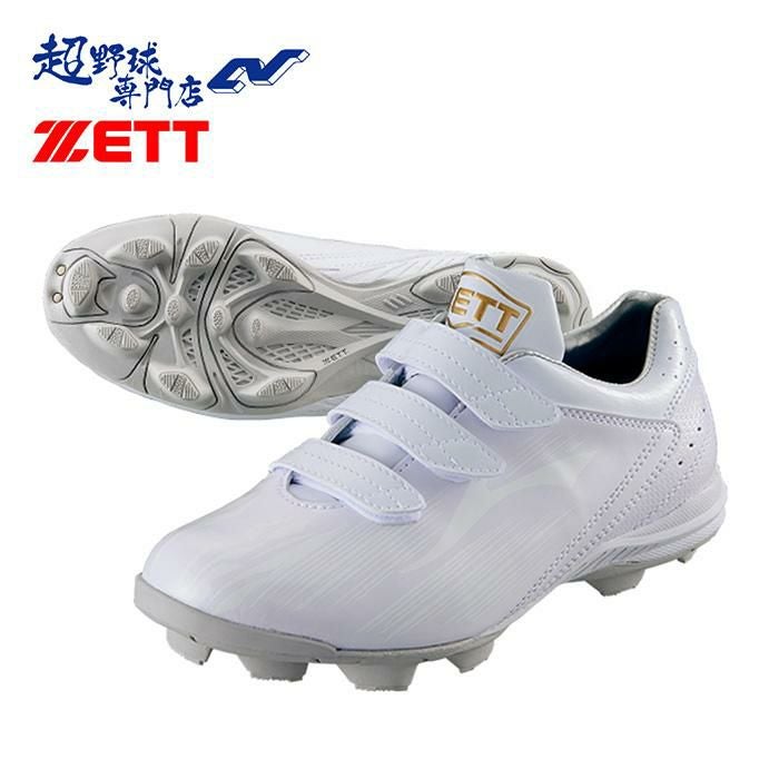 000000031690-01.jpg?size=l&w=