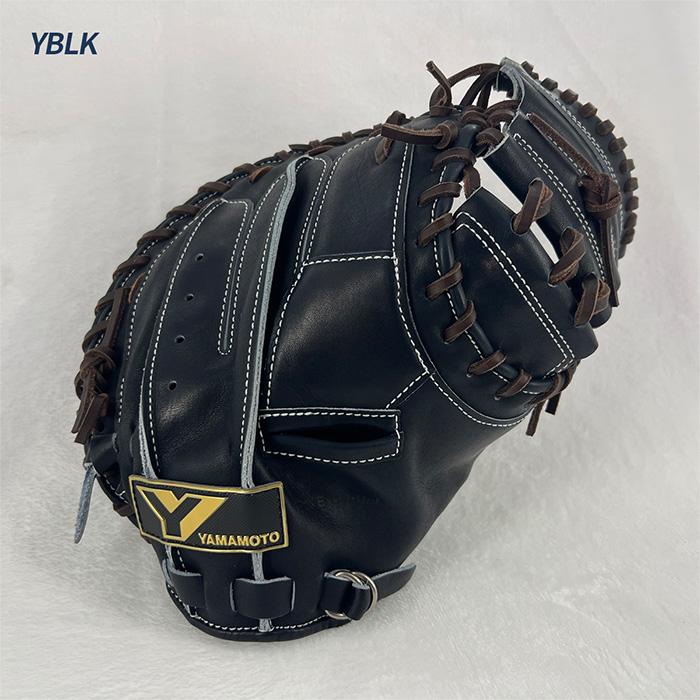 山本グラブスタジオ硬式野球捕手用ミットYGS PRO COSTOM MADE美品 YGS 山本グラブスタジオ 野球 グローブ 硬式 投手用 高校野球対応