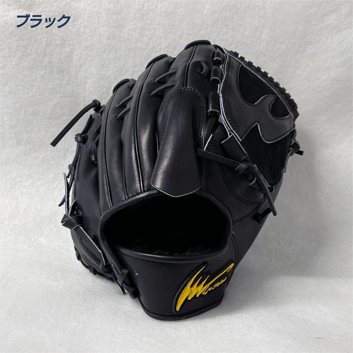 アイピーセレクト 野球 グローブ 硬式 投手用 高校野球対応 グラブ