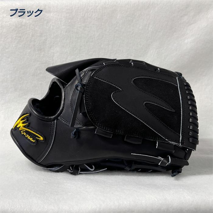 アイピーセレクト 野球 グローブ 硬式 投手用 高校野球対応 グラブ