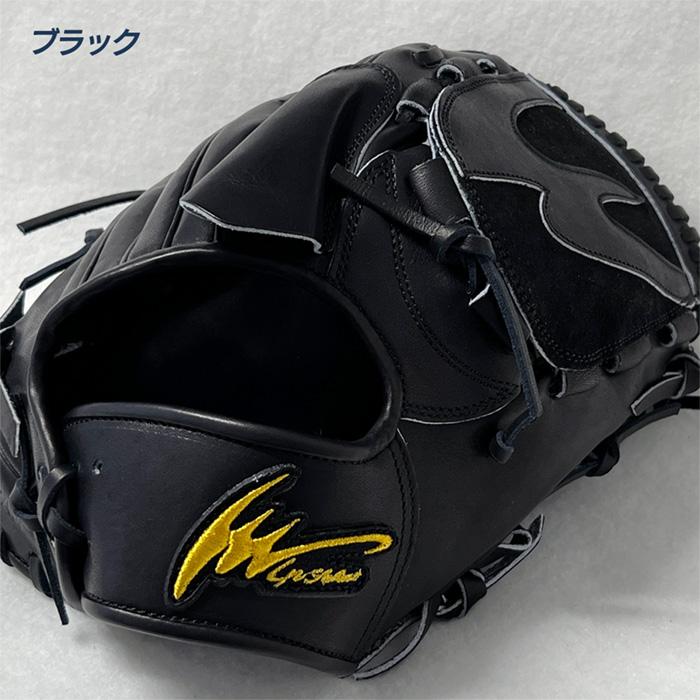 アイピーセレクト 野球 グローブ 硬式 投手用 高校野球対応 グラブ