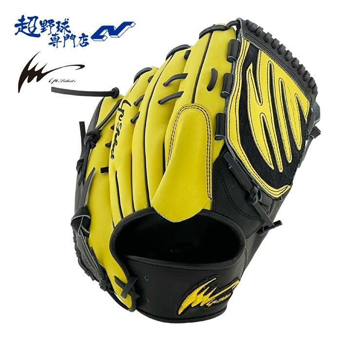 アイピーセレクト Ipセレクト 野球 グローブ グラブ 軟式 一般軟式
