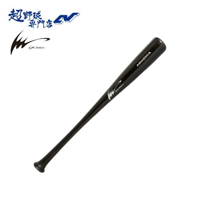 トレーニングバット | 超野球専門店CV