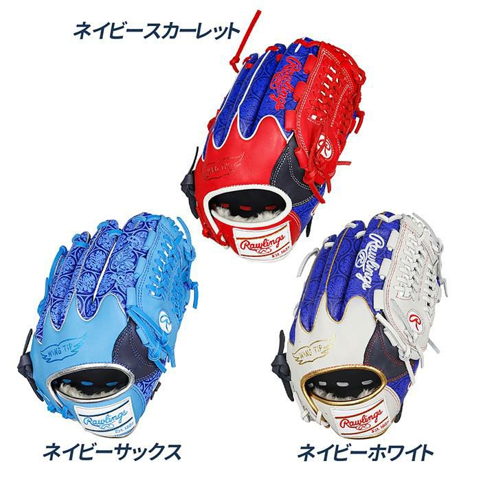 ローリングス カブス ドジャース 野球 グラブ 軟式 オールラウンド用