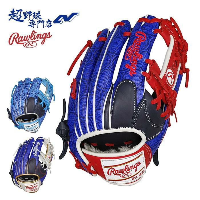 ローリングス カブス ドジャース 野球 グラブ 軟式 内野手用 2025 MLB