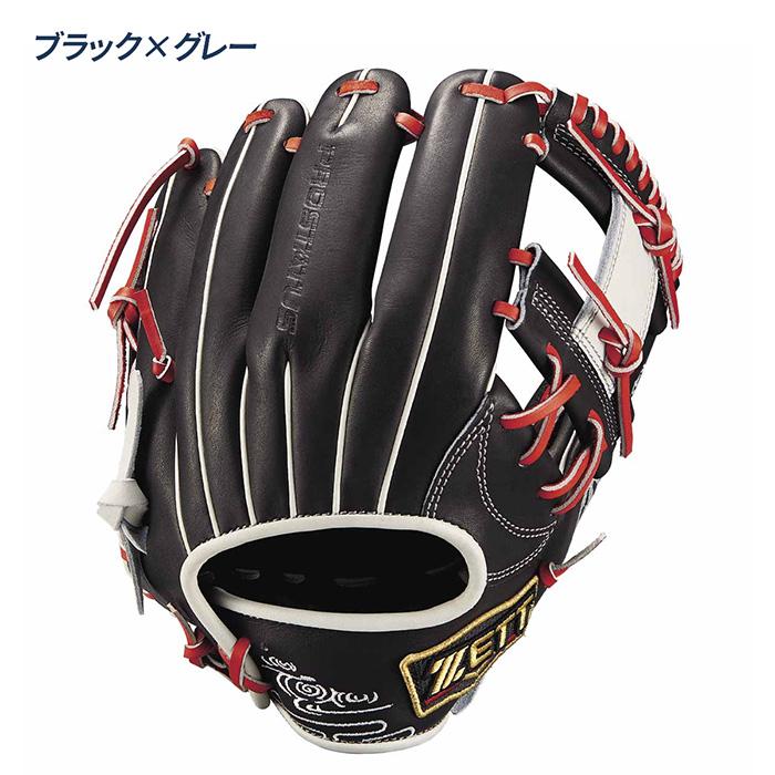 ゼット 野球 グローブ 軟式 内野用 プロステイタスSCE 小指2本入れ使用