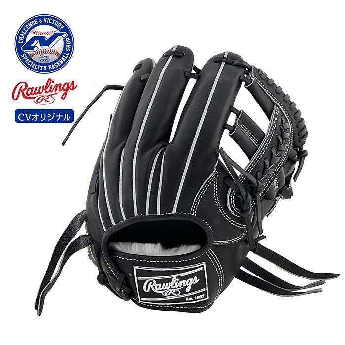 超野球専門店CVオリジナル ローリングス 野球 グローブ 硬式 内野用