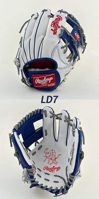 超野球専門店CVオリジナル ローリングス 野球 グローブ 軟式 内野手用
