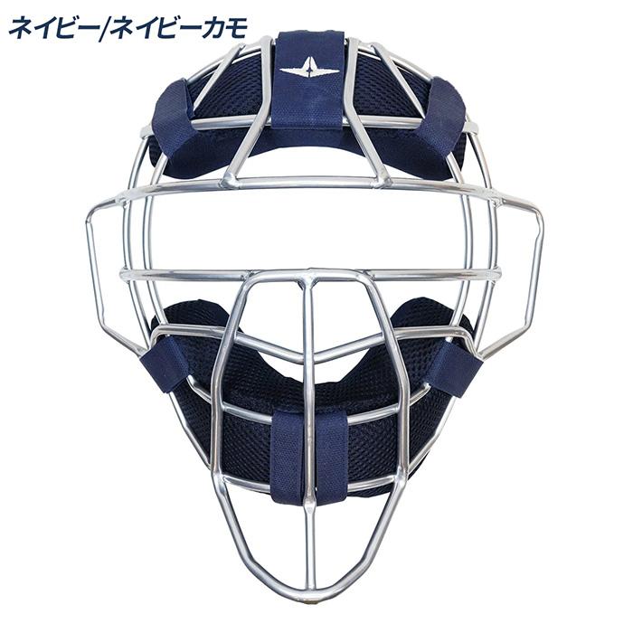 新品☆アメリカ国内限定☆UAマスク＋プロテクター・レガース★青 000000032376-12.jpg?size=s&w=