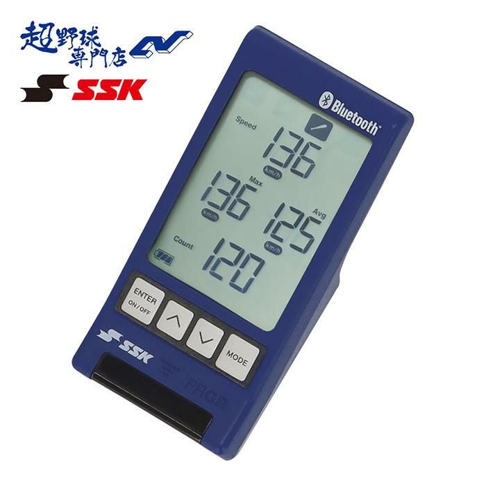 SSK 野球 マルチスピードテスター5 Bluetooth対応 アプリ連動 野球