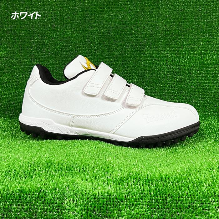 ジームス 野球 トレーニングシューズ トレシュー ベルト マジック