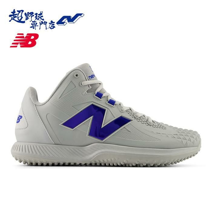 ニューバランス 野球 トレーニングシューズ 大谷翔平シグネチャー