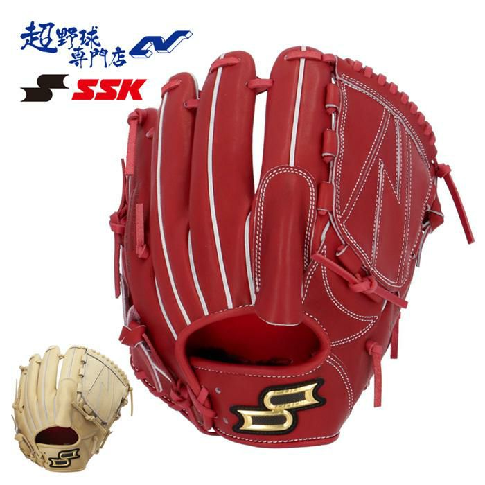 SSK エスエスケイ 野球 グローブ 硬式 投手用 グラブ 高校野球対応