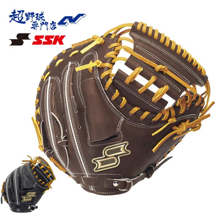 SSK 野球 キャッチャーミット 硬式 捕手用 ミット 高校野球対応 プロ