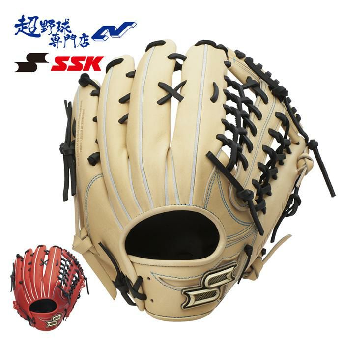 和牛JB グローブ 硬式　高校野球対応 高校野球対応グローブ WAGYU JB 和牛JB グラブ JB-009 硬式用 外野手用