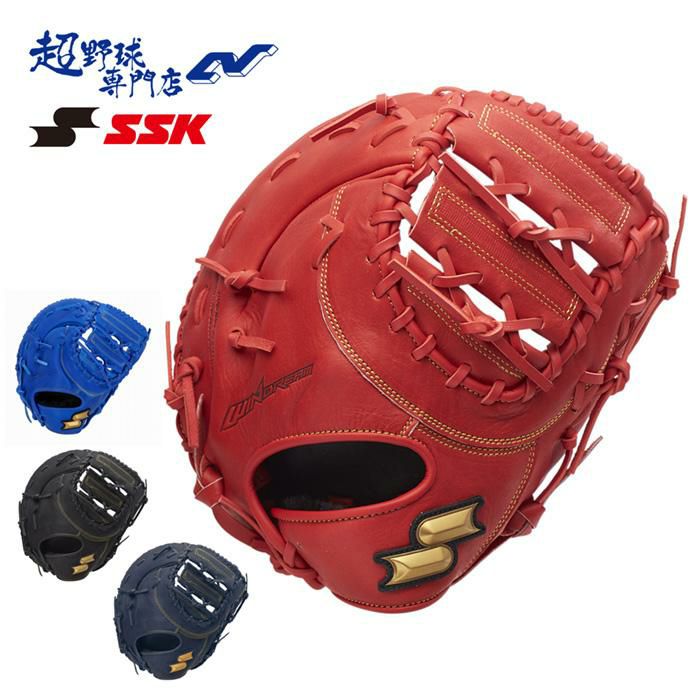 SSK 野球 ファーストミット 軟式 ジュニア 少年軟式 ウインドリーム