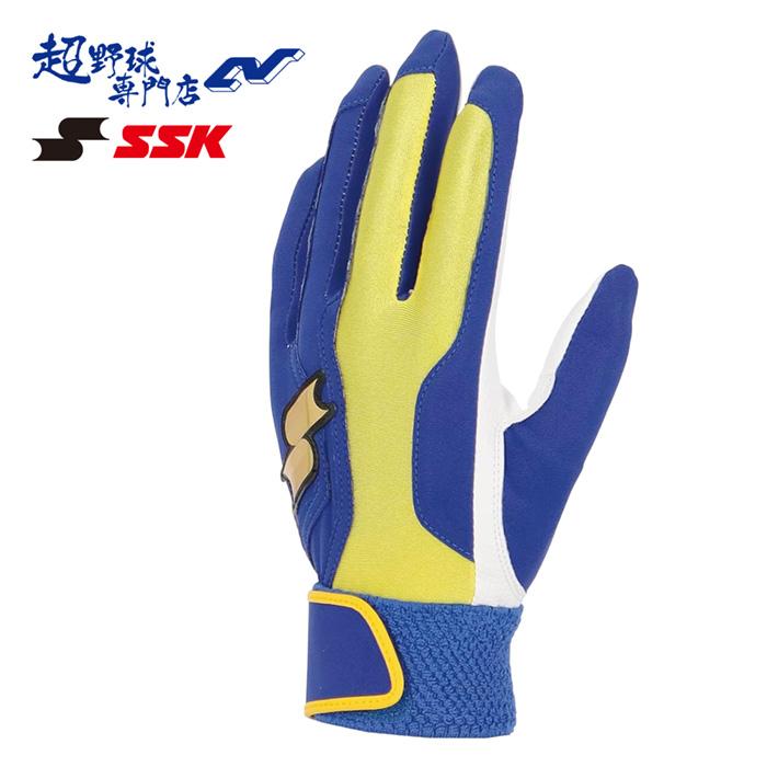バッテssk SSK 野球 バッティンググローブ 両手用 ジュニア 水洗い可能 少年用