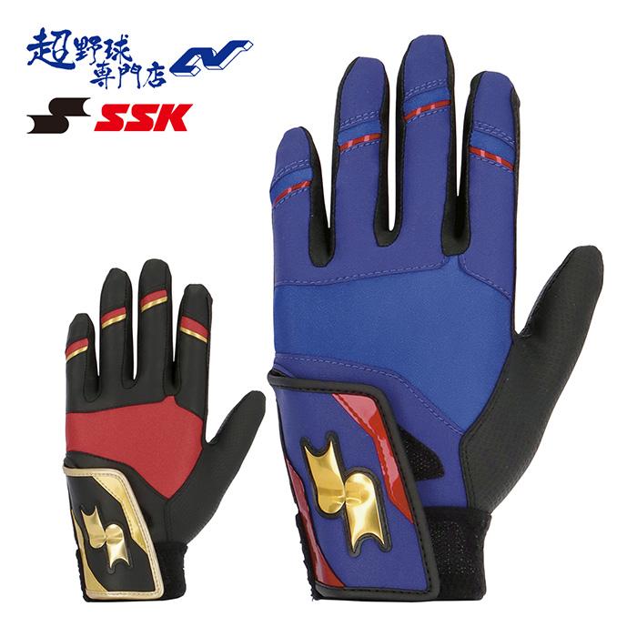 ssk バッティンググローブ青 SSK 野球 バッティング グローブ Showcase