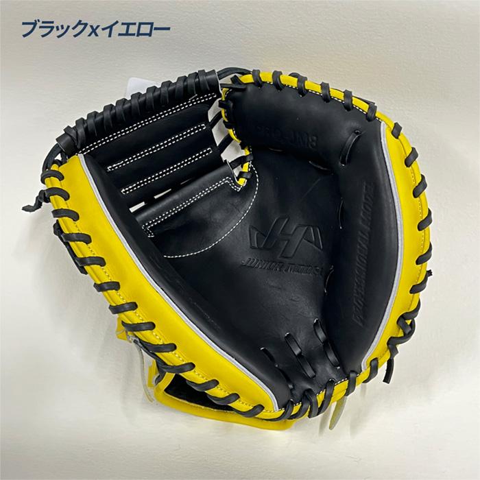 000000033709-09.jpg?size=s&w=