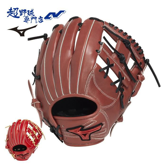 ミズノ 野球 グローブ 軟式 内野手向け グラブ サイズ9 WILLDRIVE RED