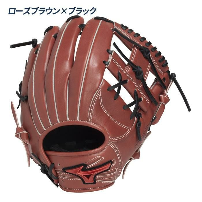 ミズノ 野球 グローブ 軟式 内野手向け グラブ サイズ9 WILLDRIVE RED