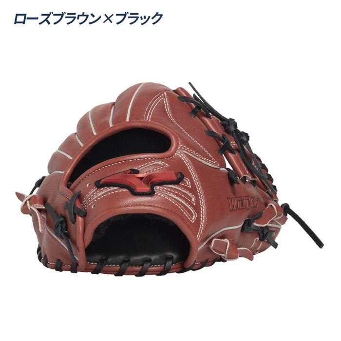 ミズノ 野球 グローブ 軟式 内野手向け グラブ サイズ9 WILLDRIVE RED