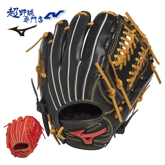 少年野球 グローブ ミズノ ミズノ Global Elite 少年軟式野球グローブ