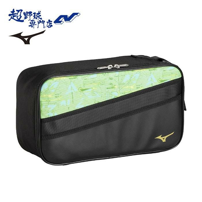 ミズノ 野球 シューズケースセレクションモデル MIZUNO バッグ ケース